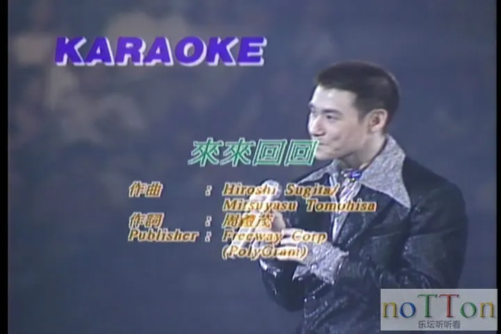 暴风截屏20150721200928.webp