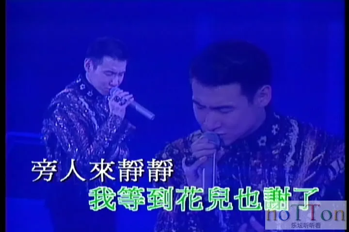 暴风截屏20150721201115.webp