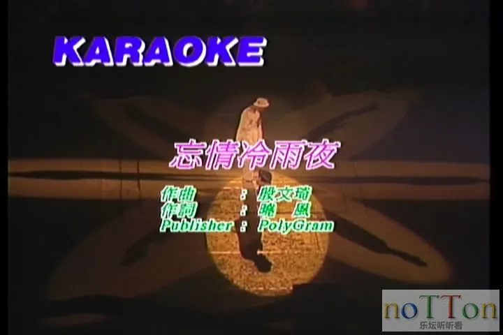 暴风截屏20150721201134.webp