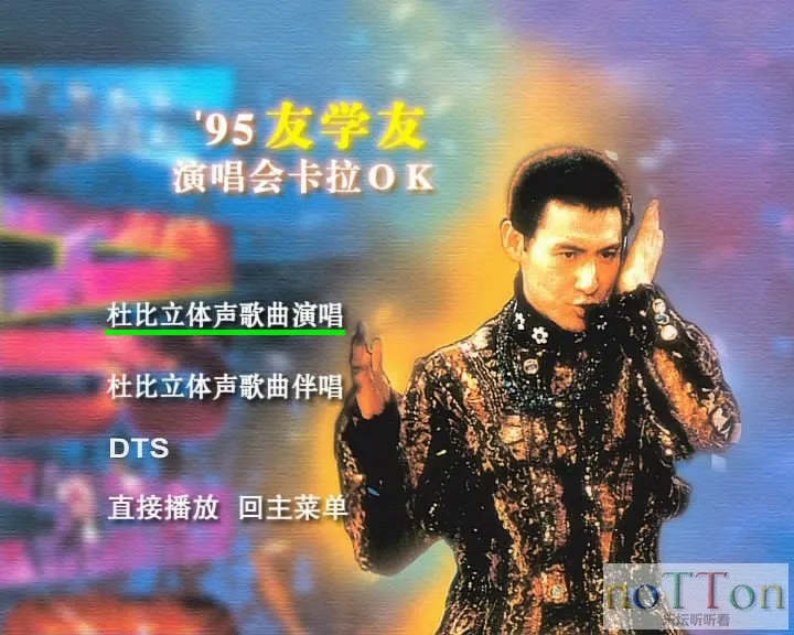暴风截屏20150722192431.webp
