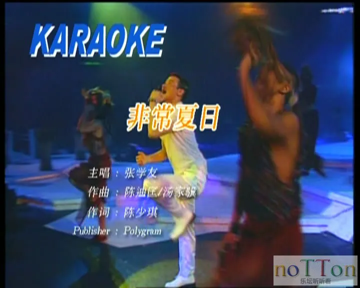 暴风截屏20150722192703.webp