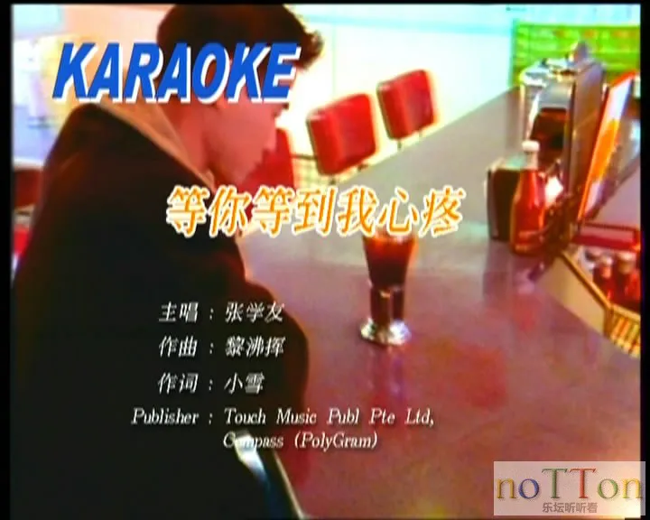 暴风截屏20150722192724.webp