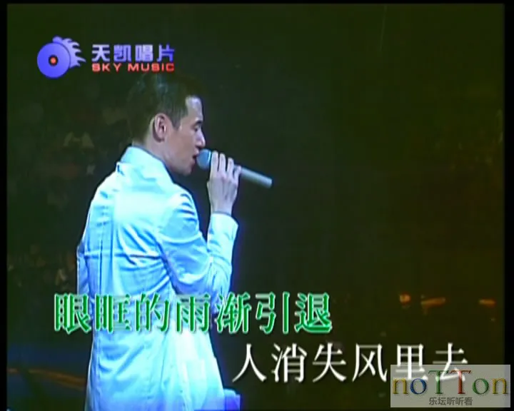 暴风截屏20150722192803.webp