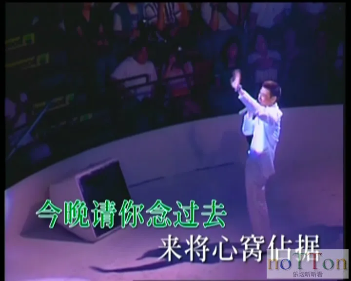暴风截屏20150722192759.webp