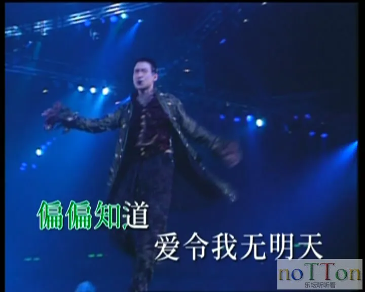 暴风截屏20150722192840.webp