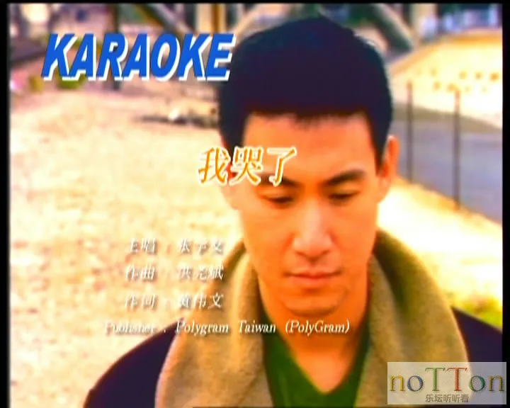 暴风截屏20150722192908.webp