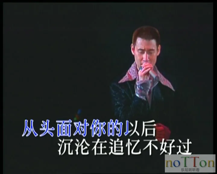 暴风截屏20150722192912.webp