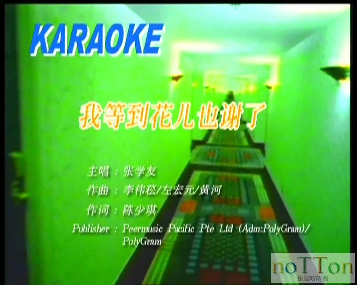 暴风截屏20150722193146.webp
