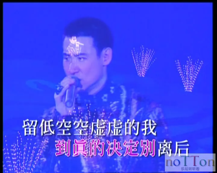 暴风截屏20150722193147.webp