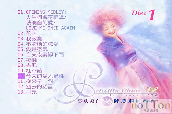 暴风截屏20150716142321.webp
