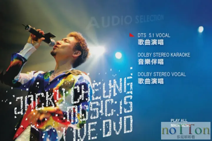 暴风截屏20150731142854.webp