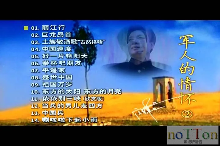 TOP02.webp