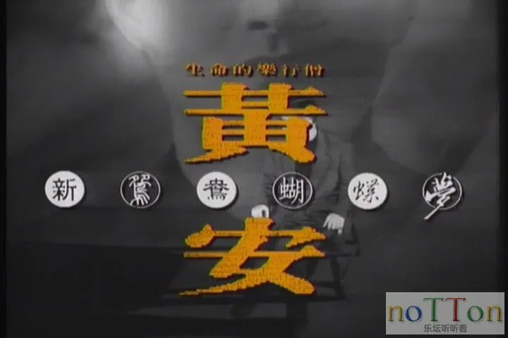 暴风截图2015592634544.webp