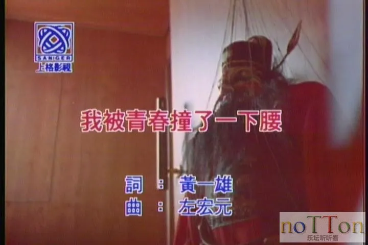 暴风截图2015592752138.webp