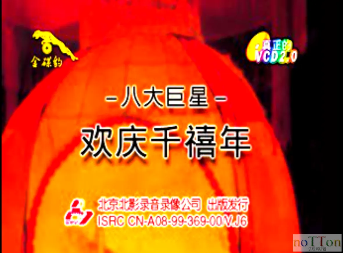 bx1.webp