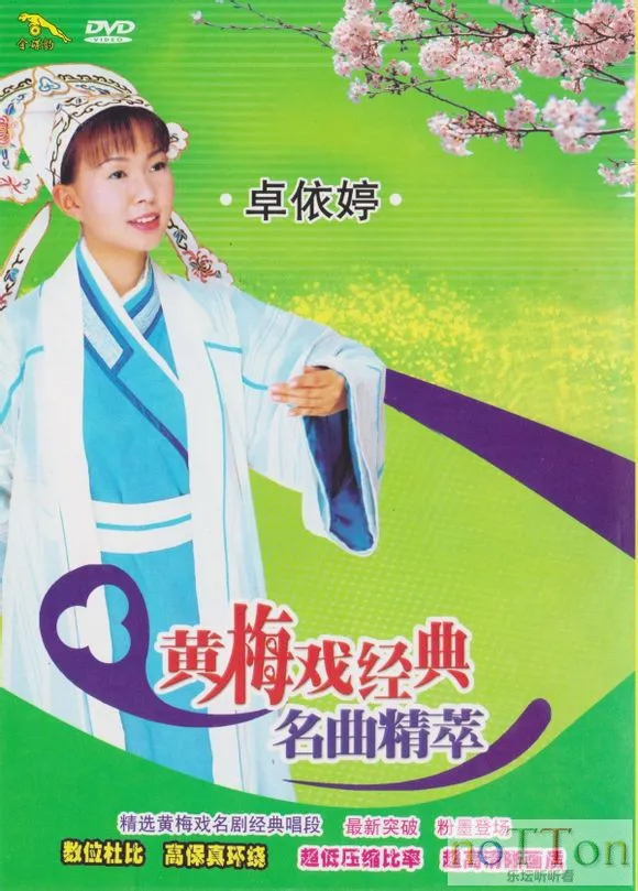 267cfa3533fa828b29189577fd1f4134970a5a29.webp