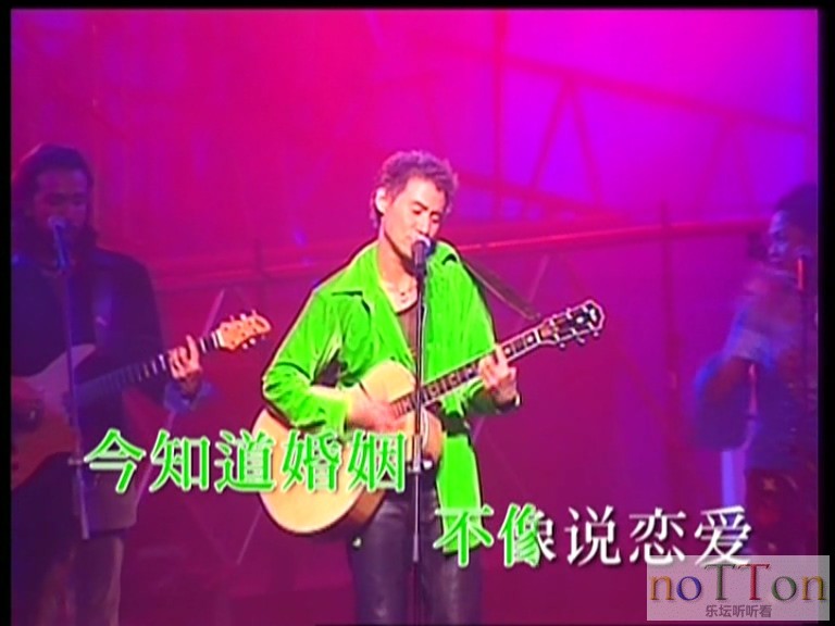 G__BaiduYunDownload_张学友1999友个人演唱会卡拉OK-TK版DVD-5_20151224_184032.103.j.jpg