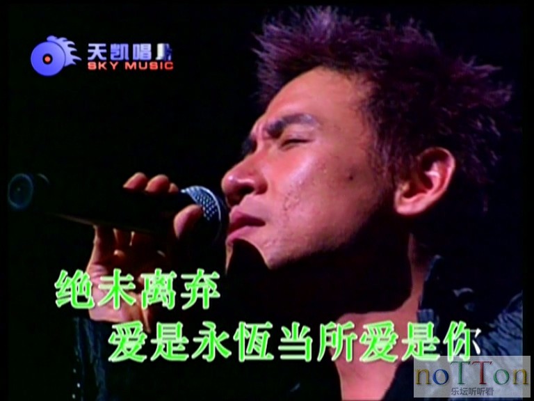 G__BaiduYunDownload_张学友1999友个人演唱会卡拉OK-TK版DVD-5_20151224_184154.051.j.jpg