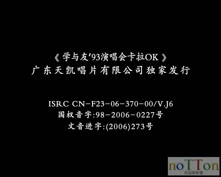 暴风截屏20151224220032.webp