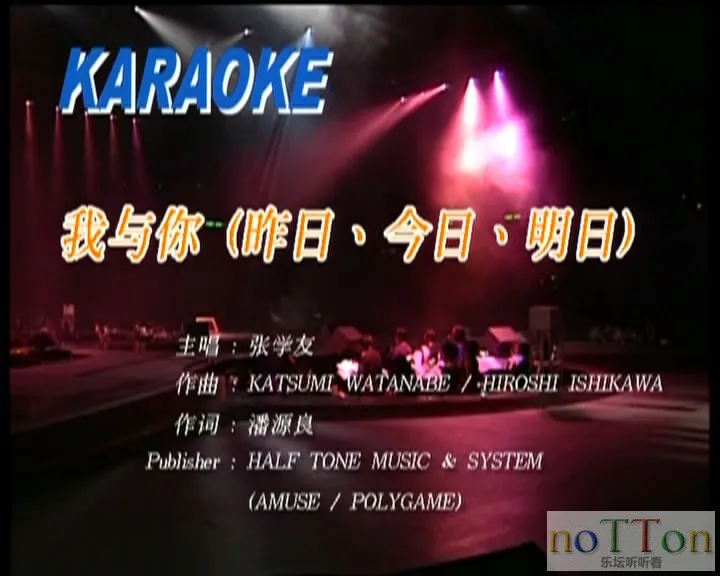 暴风截屏20151224221048.webp