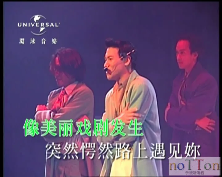暴风截屏20151224221214.webp