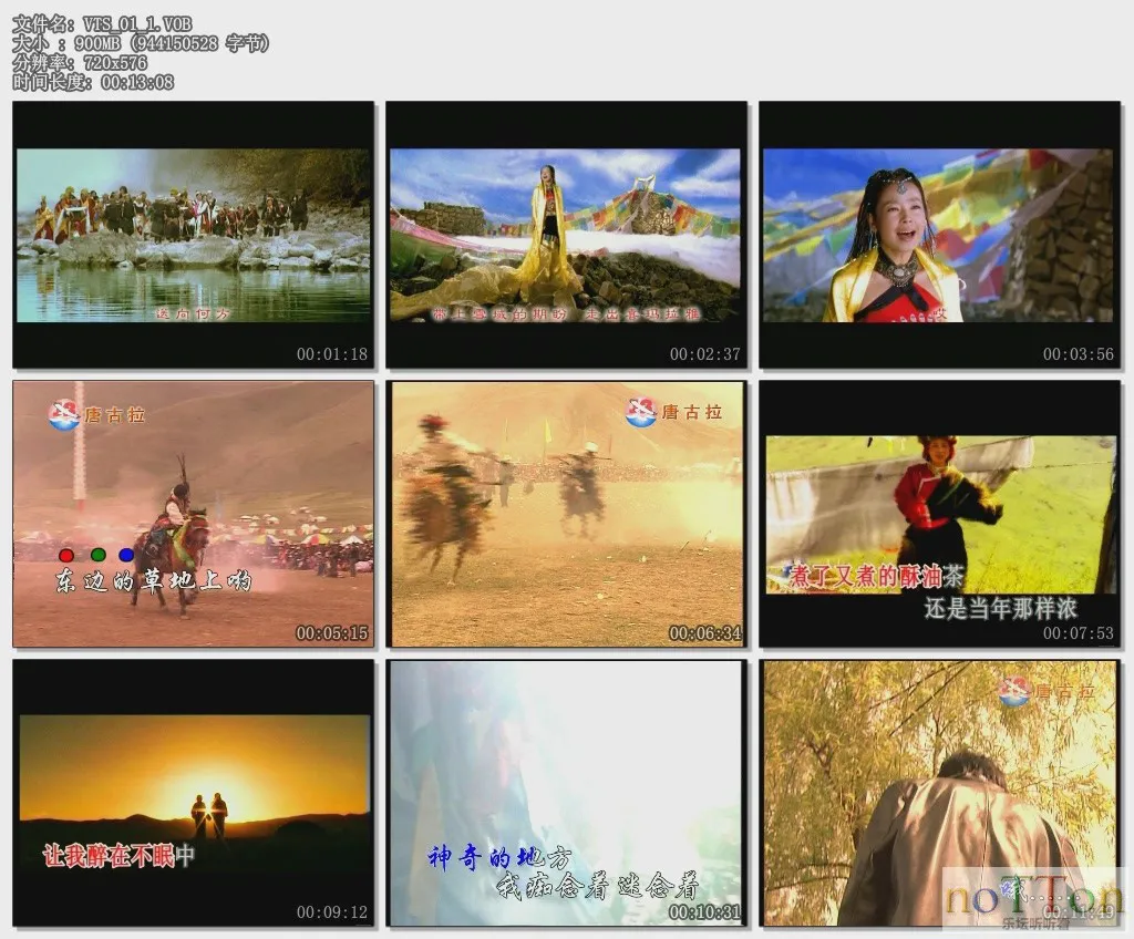 VTS_01_2.VOB.webp