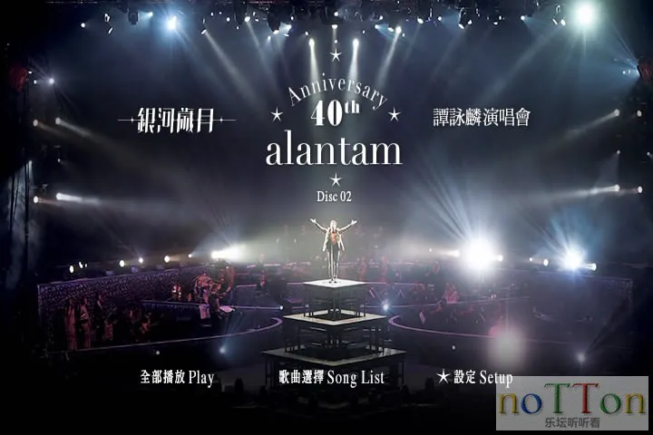 暴风截屏20160614185913.webp