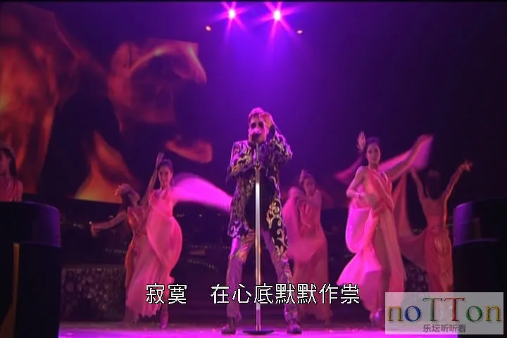 暴风截屏20160614190021.webp