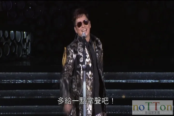 暴风截屏20160614190057.webp