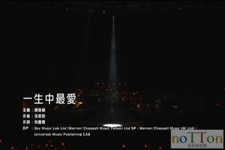 暴风截屏20160614190306.webp