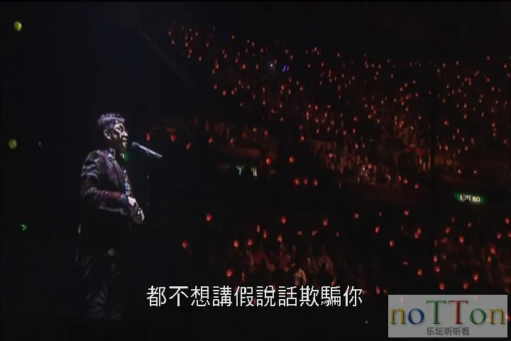 暴风截屏20160614190337.webp