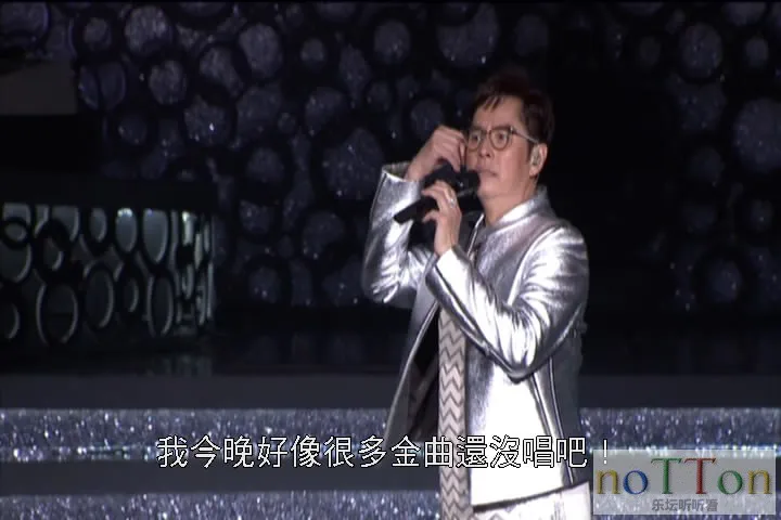暴风截屏20160614220509.webp