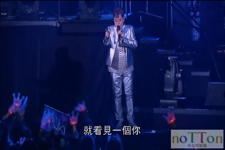 暴风截屏20160614220523.webp