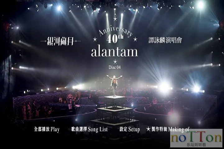 暴风截屏20160614220932.webp