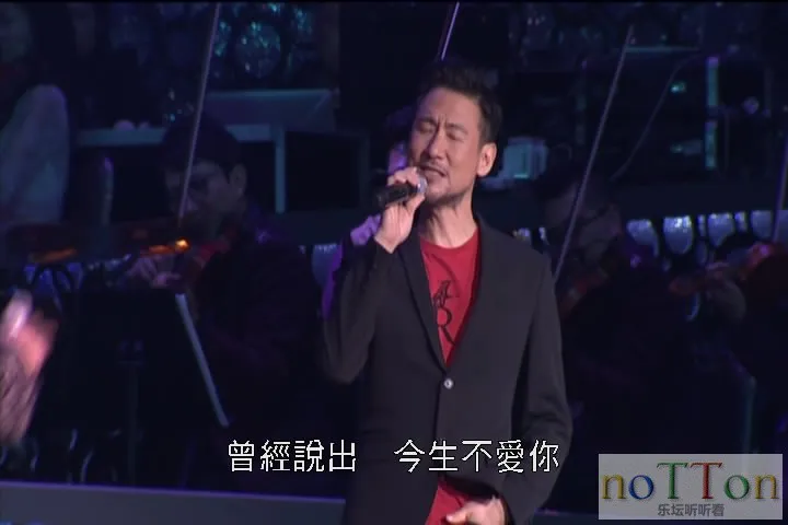 暴风截屏20160614221938.webp