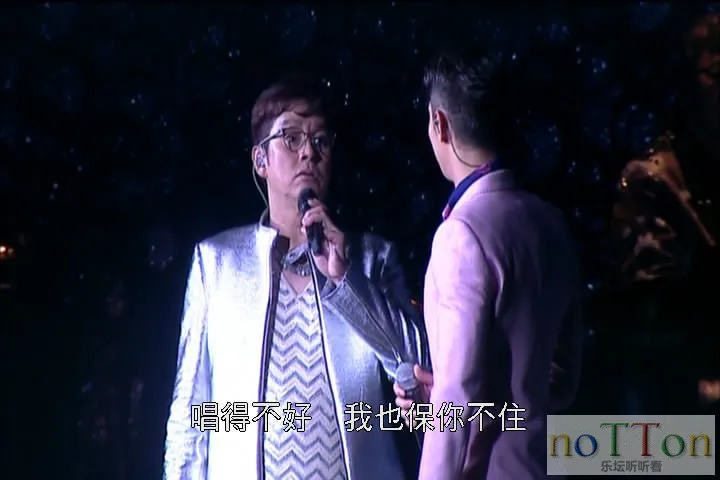 暴风截屏20160614222436.webp