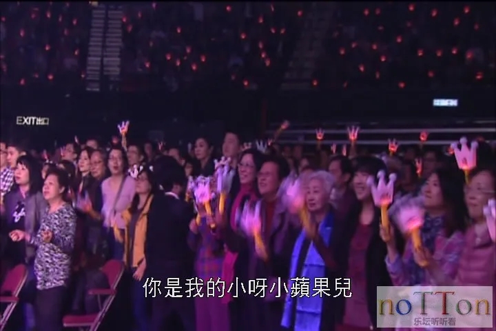 暴风截屏20160614222303.webp