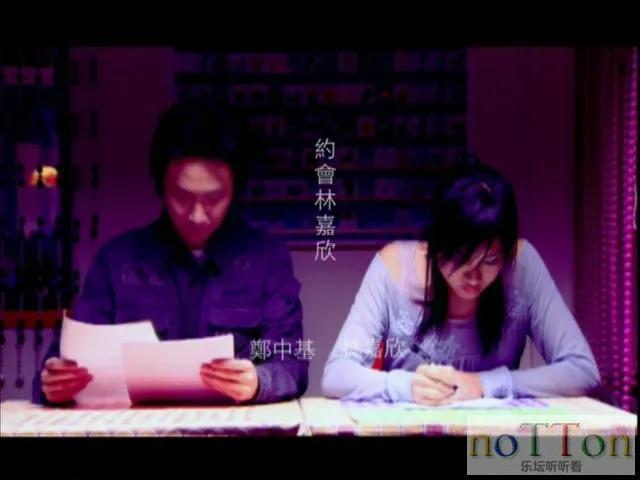 群星-情意结 (3).webp