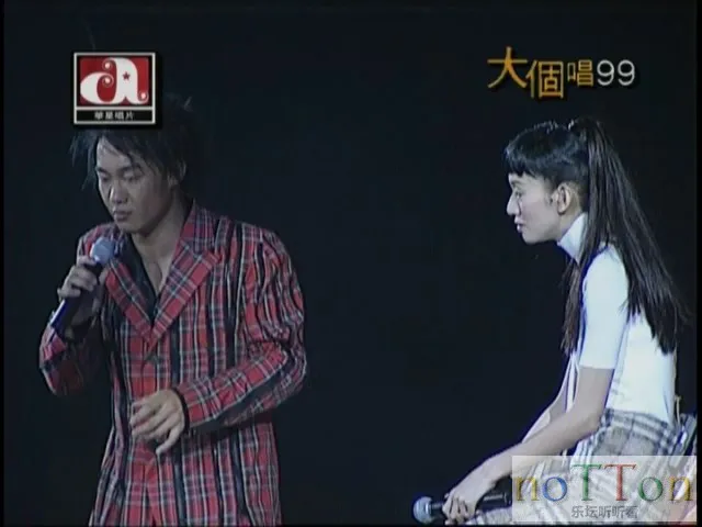 Big Live陈奕迅大个唱99 (3).webp