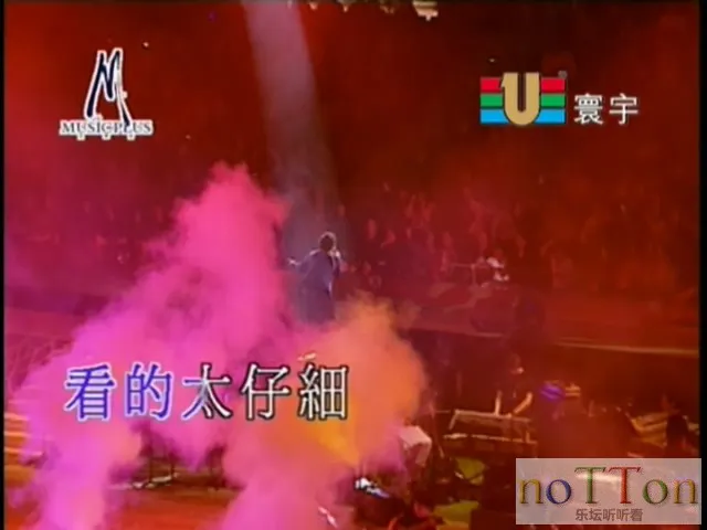 The Easy Ride 陈奕迅演唱会 (2).webp