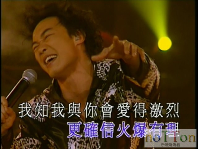 The Easy Ride 陈奕迅演唱会 (4).jpg