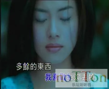 暴风截图2017317520887.webp