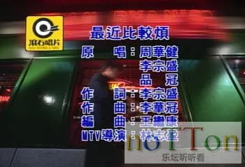 暴风截图20173171350641.webp