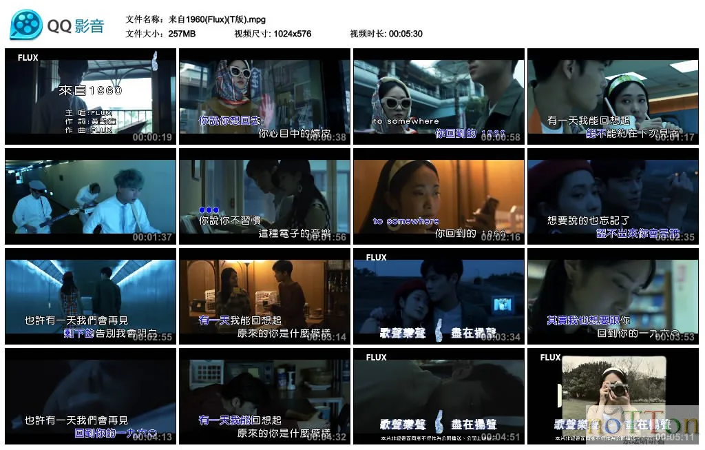 来自1960(Flux)(T版).mpg_thumbs_2017.08.01.12_18_23.webp