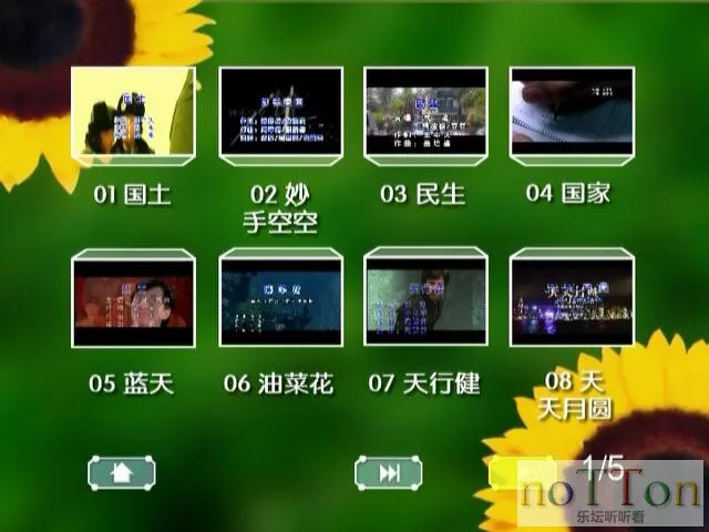 QQ图片20170822085444.webp