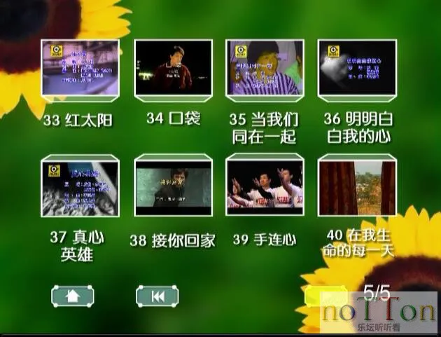 QQ图片20170822085458.webp