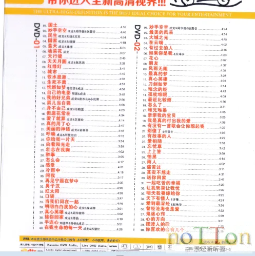 QQ图片20170822102023.webp