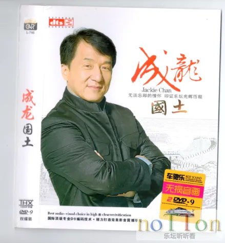 QQ图片20170822102054.webp