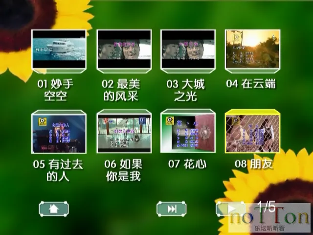 QQ图片20170822103413.webp