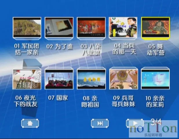 QQ图片20170831223404.webp